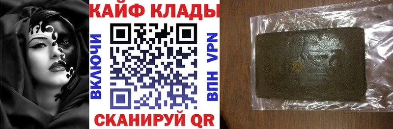 Что такое Смоленск Гашиш АМФ МЕФ А ПВП