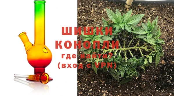 МДМА Абинск