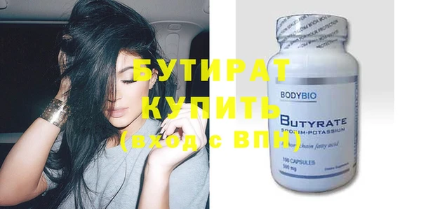 дмт Михайловка