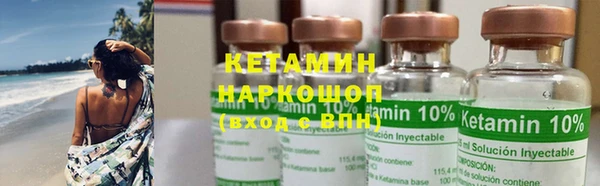 шишки Абдулино