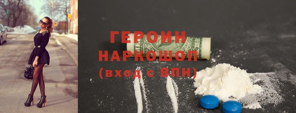 трава Абаза