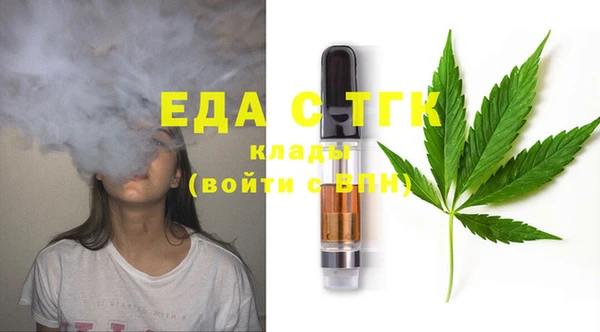 шишки Абдулино