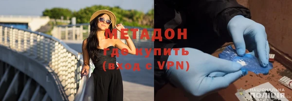 шишки Абдулино