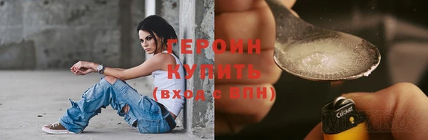 шишки Абдулино