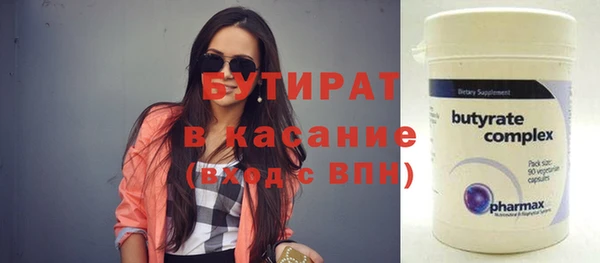 первитин Михайлов