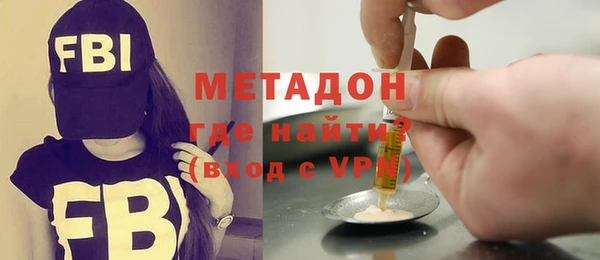 шишки Абдулино