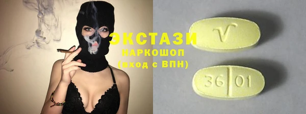 дживик Михайловск
