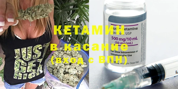 шишки Абдулино