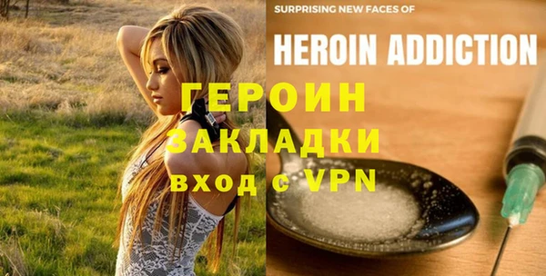 шишки Абдулино
