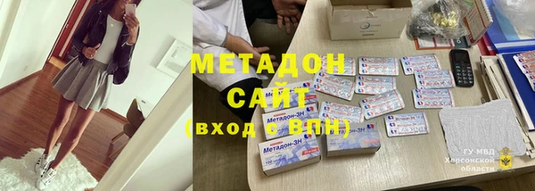 шишки Абдулино