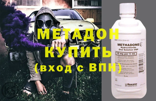 шишки Абдулино