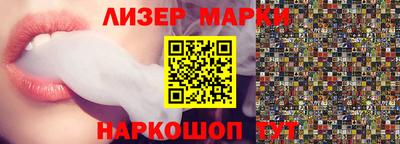 а пвп мука Брянск
