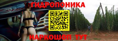 наркотики Братск