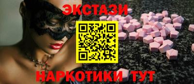 а пвп мука Брянск