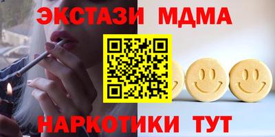 а пвп мука Брянск