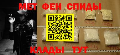 гашишное масло Боровичи