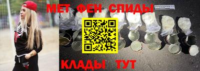 гашишное масло Боровичи