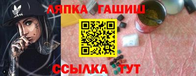 а пвп мука Брянск