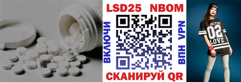 Лсд 25 экстази ecstasy OMG зеркало Смоленск